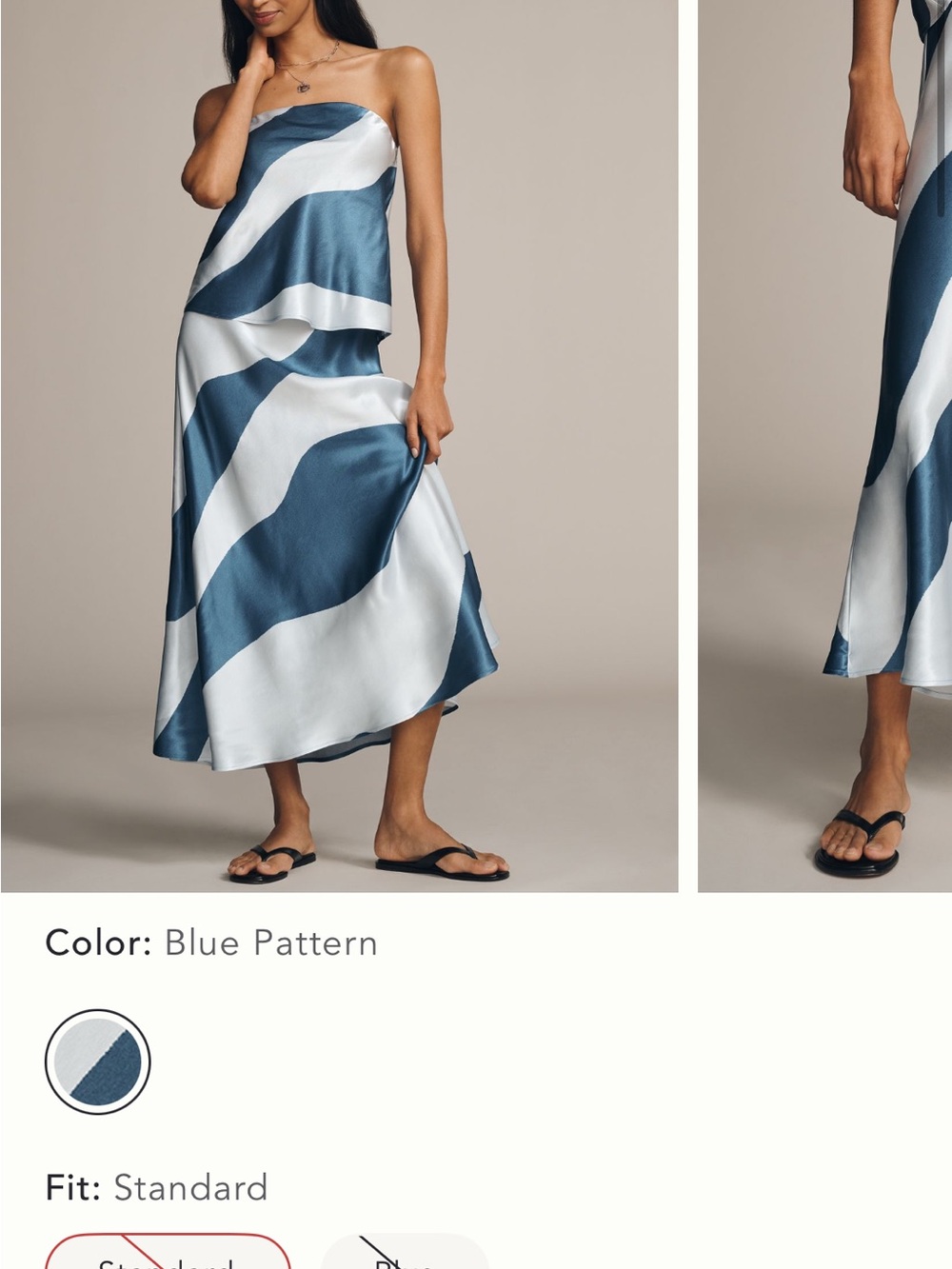 Anthropologie Blue and White Wave Satin Maxi Skirt
